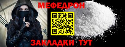 стаф Апрелевка