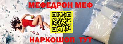 стаф Апрелевка