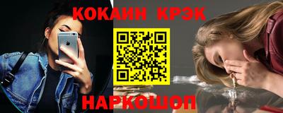 бутират Аргун