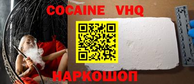 стаф Апрелевка