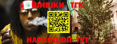 кокс Апшеронск