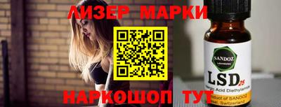 кокс Апшеронск