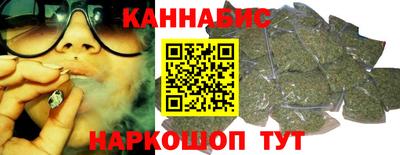 кокс Апшеронск