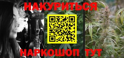 стаф Апрелевка