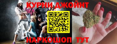 стаф Апрелевка