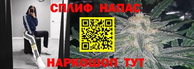кокс Апшеронск
