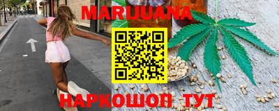 бутират Аргун