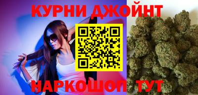 стаф Апрелевка
