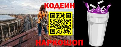 стаф Апрелевка