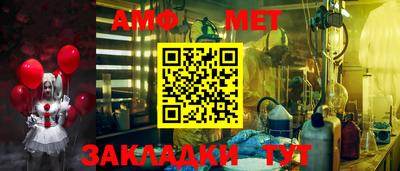 бутират Аргун