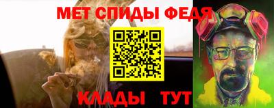 кокс Апшеронск