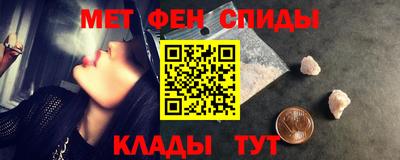 бутират Аргун