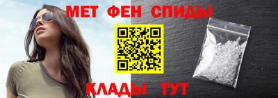 стаф Апрелевка