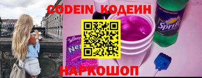 кокс Апшеронск