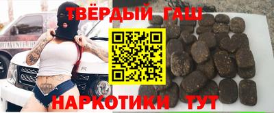 стаф Апрелевка
