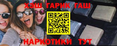 дживик Изобильный