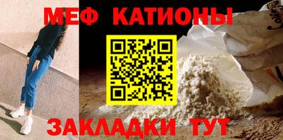 стаф Апрелевка
