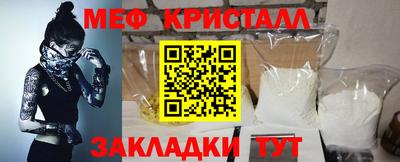 кокс Апшеронск